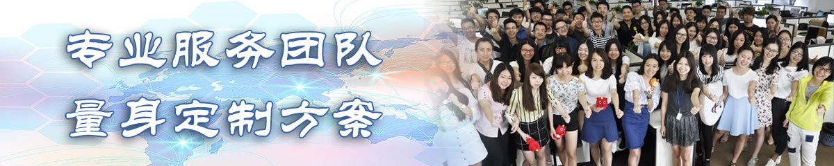 舟山采购管理系统 舟山采购管理系统